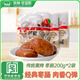 秋林里道斯哈爾濱紅腸 肉棗腸 東北特產(chǎn)一口腸200g*2袋 源頭直發(fā) 一件包郵