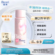 碧柔（Biore）清潤(rùn)卸妝乳30ml眼唇卸 敏感肌干皮養(yǎng)護(hù)滋潤(rùn) 卸養(yǎng)合一卸妝油自營(yíng)