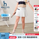 哈吉斯（HAZZYS）童裝女童兒童短褲春新款速干涼爽透氣彈力青春活力裙褲 本白 160