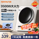 九陽（Joyoung）電磁爐凹面電磁爐電磁灶電陶爐家用3500W大功率猛火多功能電池爐深凹弧面凹灶N3501 N3501灰色【3500W猛火凹灶+贈炒鍋】