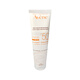 雅漾（Avene）自然全護 小金剛 戶外防曬霜 夏季防嗮乳 自然倍護防曬露100ml