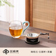 金福象手工吹制水晶玻璃公道杯加厚耐熱分茶器公杯茶海茶具斷水利落 【綠松石】公道杯+茶漏