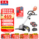 東成無(wú)刷鋰電割草機(jī)DCYM20131雙電 20V4.0Ah小型家用充電式打草機(jī)