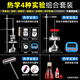 君利來(lái)液體水沸騰加熱實(shí)驗溫度計燒杯酒精燈試管海波實(shí)驗器材 海波熔化實(shí)驗凝固物態(tài)變化化學(xué)融化石蠟 熱學(xué)四種實(shí)驗