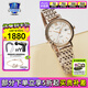 卡西歐（CASIO）sheen手表石英防水蜜桃金款女士腕表送女友禮物 SHS-D300CG-7太陽能蜜桃金