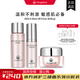 麥吉麗水養潤護套裝禮盒呵護問(wèn)題肌膚提亮膚色補水保濕旗艦護膚品店 水養潤護三部曲系列小套裝