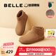百麗（Belle）小領(lǐng)巾高幫勃肯鞋女新款棉鞋雪地短靴子D3G1DAD5預售 棕色-絨里 39 (245mm)