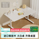 黑白調(diào)兒童A2兒童學(xué)習(xí)桌大白桌實(shí)木升降桌書桌學(xué)習(xí)桌寫字桌電腦桌 120*60cm