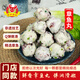 潮鄉原品潮汕手打章魚(yú)丸火鍋丸子燒烤火鍋空氣炸鍋食材 章魚(yú)丸250g*4包 （下單送配料）