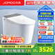 九牧（JOMOO） 智能馬桶一體機(jī)無(wú)水壓家用臥室坐便器全自動(dòng)大沖力座便器 ZS780J重磅新品-九牧首創(chuàng)自清潔 305/300mm (295-390以?xún)?nèi)選擇)