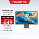 方正（Founder）23.8英寸IPS 2K/100hz廣視角微邊框低藍(lán)光愛眼119%sRGB HDR10專業(yè)設(shè)計商務(wù)辦公顯示器FD2441QK