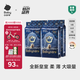 babycare皇室獅子王國弱酸紙尿褲箱裝S58片*4包(4-8kg)嬰兒尿不濕親膚透氣