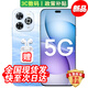 華為手機(jī)華為Mate70pro 自選 新品5G 智選80Pro上市 小直屛 超窄邊框 星眸柔光護(hù)眼 五星抗摔 防水防塵 星海藍(lán)【12GB+512GB】 藍(lán)牙套裝版丨送3年保修+180天只換不修+碎屏險(xiǎn)