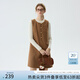 范思藍(lán)恩千金風(fēng)背心連衣裙女冬季2024新款無(wú)袖疊穿a字裙子 焦糖橘 XS