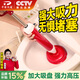 平安大通 皮搋子家用馬桶疏通器通廁所吸皮吸揣子堵塞疏通工具一炮通