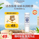 歐舒丹乳木果經(jīng)典潤(rùn)唇膏4.5g滋潤(rùn)保濕護(hù)唇膏法國(guó)原裝進(jìn)口送人禮物