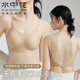 水中花簡約美背內(nèi)衣女夏季薄款無痕粉底液隱形吊帶細(xì)肩一體文胸2025新款 粉底膚 【特調(diào)膚色 隱形不透】 S 【推薦80-110斤 32/70】