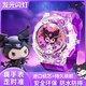 酷迪象庫洛米三麗鷗兒童玩具發(fā)光手表卡通電子兒童手表3-6歲幼兒園 紫庫洛米【3D公仔+炫彩發(fā)光】