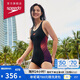 速比濤（Speedo）唐錢婷同款泳衣女泳感健身溫泉度假防曬修身顯瘦連體泳衣 黑/紫38