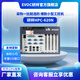 研祥（Evoc）工控主機(jī)i5工業(yè)電腦壁掛嵌入式4代/6代HPC-620N i5-4590S四核3.0GHz I5-6500/8G/256G/250W/無(wú)光
