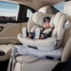Best Baby玄龍pro兒童安全座椅智能通風(fēng)0-4-12歲寶寶嬰兒車(chē)載安全座椅 拂曉白-智能版