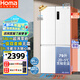 奧馬（Homa）60cm以下超薄零嵌入式458升一級(jí)能效變頻無(wú)霜十字雙開(kāi)對(duì)開(kāi)四開(kāi)門(mén)家用電冰箱 家電國(guó)家補(bǔ)貼458WDK/B