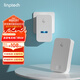 領(lǐng)普科技無線門鈴G4 家用不用電池自發(fā)電免布線 防水老人呼叫器 一拖一