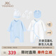 英氏（YEEHOO）嬰兒衣服新生兒衣服滿月見面禮百天禮盒禮物高檔3-6個(gè)月