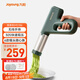 九陽（Joyoung）家用手持面條機(jī)電動(dòng)小面槍 30秒快速出面不銹鋼多功能壓面機(jī)M2-MS186
