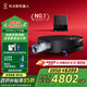 科沃斯新品X9掃地機(jī)器人掃拖一體國家補(bǔ)貼滾筒活洗自動(dòng)清洗全自動(dòng)洗地機(jī)智能家用自動(dòng)上下水 X9 PRO上下水版