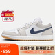 NIKENIKE男子休閑鞋喬丹AJ1 JORDAN 1 運動鞋553558-146灰白42.5