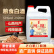 晉柔山西杏花汾白酒清香型白酒散壺裝桶裝53度口糧高粱酒原漿純糧食酒 53%vol 2500mL 1桶