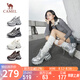 駱駝（CAMEL）老爹鞋銀色炫酷時(shí)尚增高厚底休閑鞋 L25S283005 銀色 36 