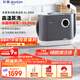 東菱（Donlim）布藝清洗機(jī)多功能蒸汽清潔機(jī)全屋蒸汽洗吸一體機(jī)家用洗地毯機(jī)布藝沙發(fā)床墊窗簾清潔神器DL-6906