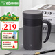 象印保溫杯 304不銹鋼真空保溫保冷把手杯 茶格 泡茶杯老師的畢業(yè)禮物 TA紫砂色 480ml