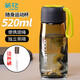 茶花運(yùn)動水杯便攜隨手杯帶蓋學(xué)生戶外健身 520ml 帶茶隔送杯刷2件套