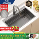 九牧（JOMOO）水槽納米槍灰色SUS304不銹鋼5mm洗菜盆廚房手工大單槽家用洗碗池 B套餐（抽拉龍頭+盆中盆菜板） 68x45x22【送貨上門+5MM加厚】