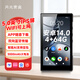 月光寶盒A12PRO 4+64G 安卓14wifi可上網(wǎng)mp4mp5學(xué)生專用高中生看小說5英寸電子書閱讀器可玩游戲聽歌隨身聽