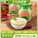 老鳳和米酒醪糟酒釀 糯米甜酒甜月子米酒南充特產(chǎn) 佬米酒 原汁 900g 原汁酒釀900g