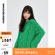 美特斯邦威毛衣女秋季新款慵懶風(fēng)寬松長袖針織衫鏤空圓領(lǐng)綠色上衣 蕨綠 L 165 88A