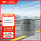 一汽大眾原廠機(jī)油濾芯機(jī)油格濾清器速騰寶來(lái)邁騰高爾夫捷達(dá)探歌探岳