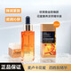 歐萊雅（LOREAL）小蜜罐花蜜精華琉金蜜面部精華液緊致抗皺淡化細紋保濕滋潤補水 金致臻顏花蜜濃萃精華 30ml一瓶