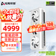 電競叛客 RTX 5070 X3W MAX 12G 全新架構(gòu) DLSS 4 游戲AI運(yùn)算設(shè)計渲染獨(dú)立顯卡 RTX 5070 X3W 12G