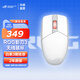 ROG影刃3無(wú)線 AimPoint 36k傳感器 無(wú)線鼠標(biāo) 電競(jìng)游戲鼠標(biāo) 輕量化 對(duì)稱手型 RGB燈效 ROG影刃3無(wú)線 月耀白