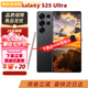 SAMSUNG三星 Galaxy S24 S25 Ultra 四長焦 AI智享生活辦公護眼大屏手機 S25 Ultra 黑色 12+256G【港版】