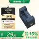 正峰（ZHENGFENG）全鑄鐵砝碼標(biāo)準(zhǔn)M1級(jí)工業(yè)配重秤砣稱電梯校準(zhǔn)可帶證書1kg鎖型