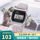 卡西歐（CASIO）學(xué)生運動(dòng)經(jīng)典復古小方塊男表 小銀表不銹鋼手表 A159WA-N1
