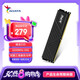 威剛（ADATA）16GB DDR4 3200 臺式機(jī)內(nèi)存 XPG-威龍D35