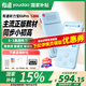 有道聽力寶E7PRO智能復(fù)讀機(jī)E6pro隨身聽MP3小學(xué)初高中通用 英語聽力跟讀口語練習(xí)聽說寶Pro 【內(nèi)存升級(jí)】E6PRO128G+耳機(jī)