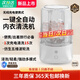 小米狼智能健康內衣褲清洗機內褲襪子洗衣杯迷你充電小型內衣便攜式洗衣機出差旅游懶人宿舍必備 2000毫安 充電洗衣杯-白色